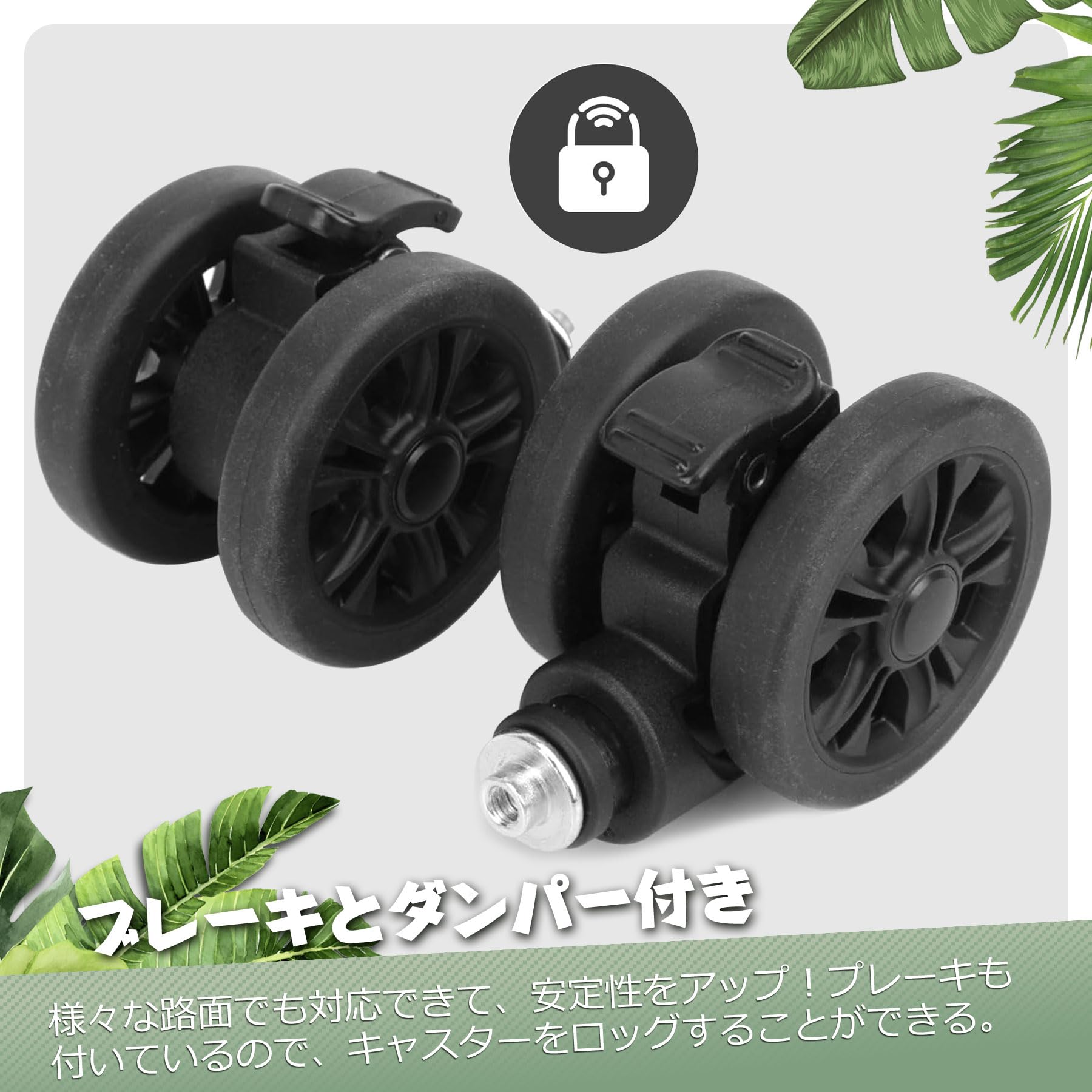 キャスター付き輪行袋 新品 送料無料 dar-suitcaster2s.jpg